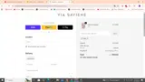 1512 coupon verification screenshot