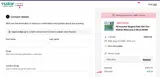 TPIAUG10 coupon verification screenshot