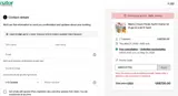 VIASELECT50 coupon verification screenshot