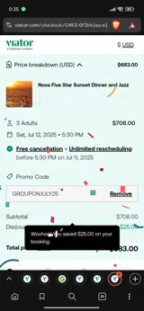 GROUPONJULY25 coupon verification screenshot