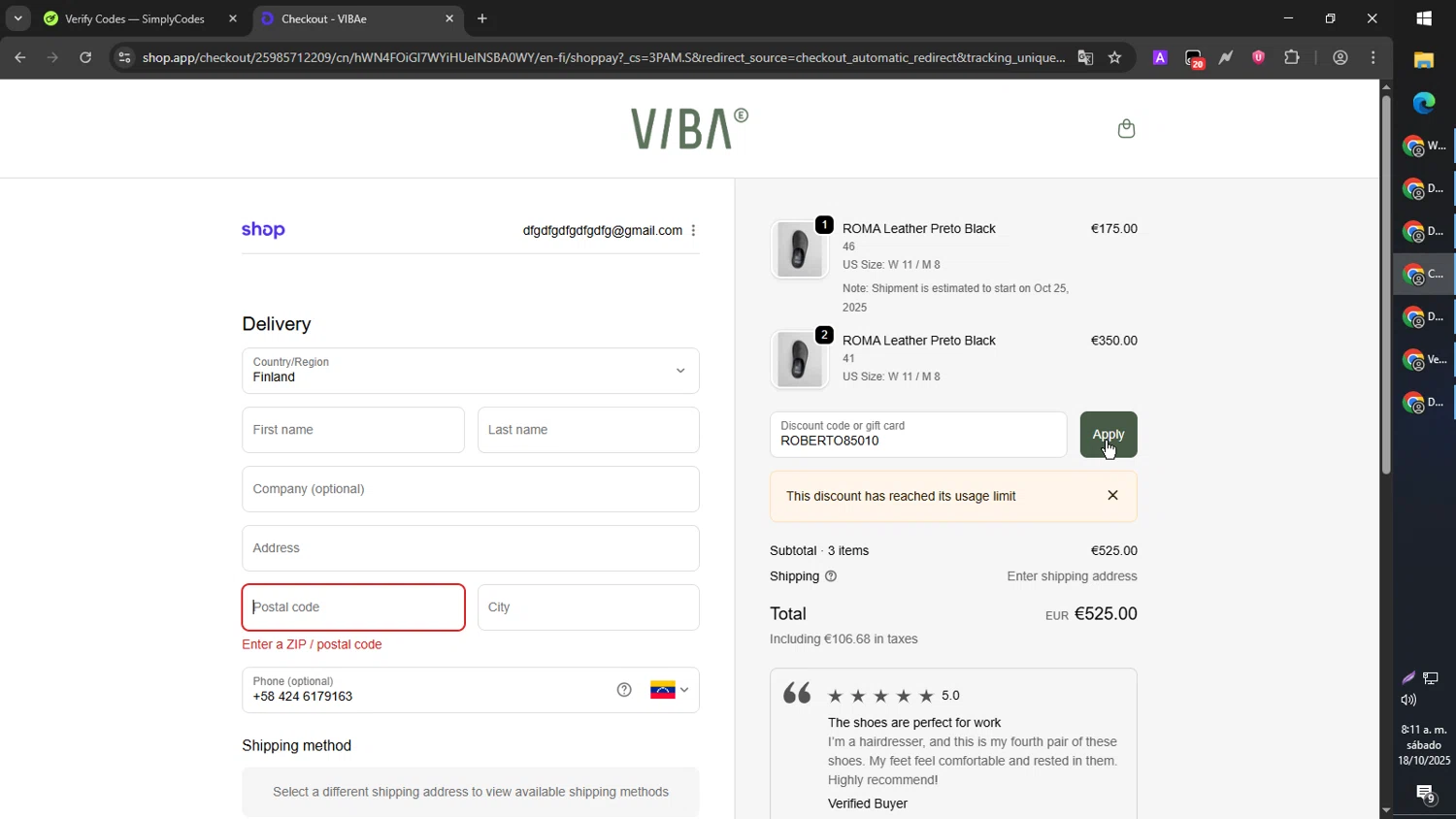 VIBAe discount code screenshot showing code ROBERTO85010 applied at VIBAe checkout page. Uploaded by SimplyCodes community member MoneyPilot9165 on Oct 18, 2025