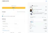 BB18 coupon verification screenshot