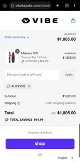 ALIEXVIBE coupon verification screenshot