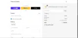 20OFF coupon verification screenshot