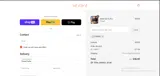 CARROT coupon verification screenshot