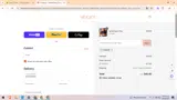 CARROT coupon verification screenshot