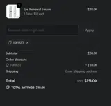 10first coupon verification screenshot