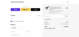 ALLOFF coupon verification screenshot