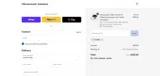 TENERE coupon verification screenshot