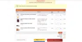 JOLLY coupon verification screenshot
