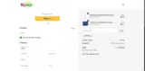 EXTRA coupon verification screenshot