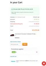 Vicrez coupon verification screenshot