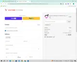 ASHIO coupon verification screenshot