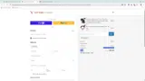 squad4 coupon verification screenshot