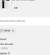 VIP30 coupon verification screenshot