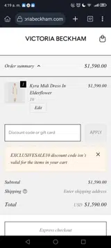 EXCLUSIVESALE10 coupon verification screenshot
