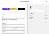 VIP30 coupon verification screenshot