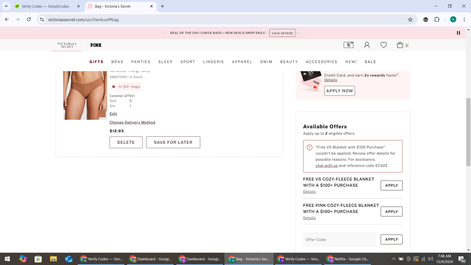 where to use Victoria's Secret promo code box