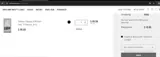 Victorinox coupon verification screenshot