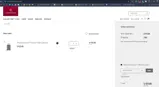 Victorinox coupon verification screenshot
