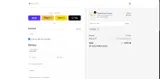 10OFF coupon verification screenshot