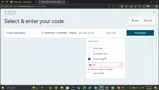 UAE coupon verification screenshot