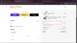 UAE coupon verification screenshot