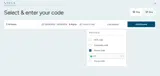 UAE coupon verification screenshot