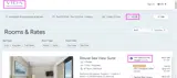UAE coupon verification screenshot
