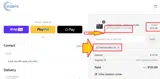 PROFESSORO-10 coupon verification screenshot