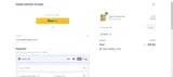 Video Editor Studio coupon verification screenshot
