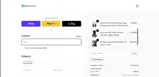 Videoguys coupon verification screenshot