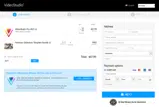 EQ15 coupon verification screenshot
