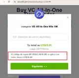 BF-VDALL-M10-EN coupon verification screenshot