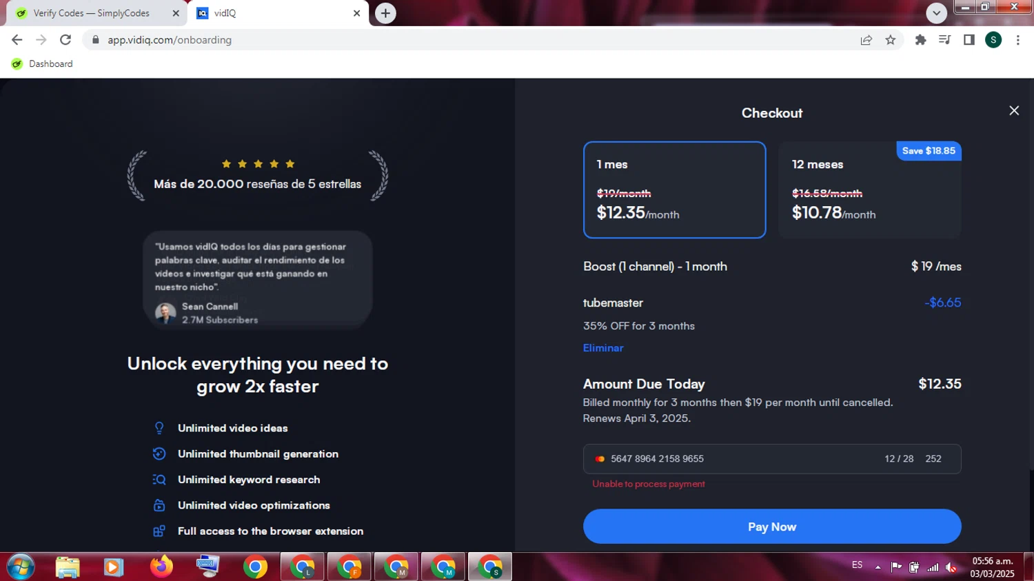 vidIQ promo code screenshot showing code TUBEMASTER applied at vidIQ checkout page. Uploaded by SimplyCodes community member PromoExpert3105 on Mar 3, 2025