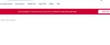 10off coupon verification screenshot