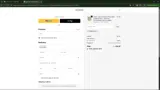 Vienrose coupon verification screenshot