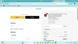 Vienrose coupon verification screenshot