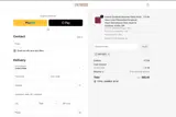 Vienrose coupon verification screenshot