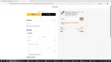 Vienrose coupon verification screenshot