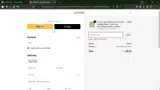 Vienrose coupon verification screenshot