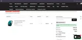 SHOPINGNOW coupon verification screenshot