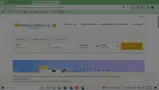 APPMAZNG coupon verification screenshot