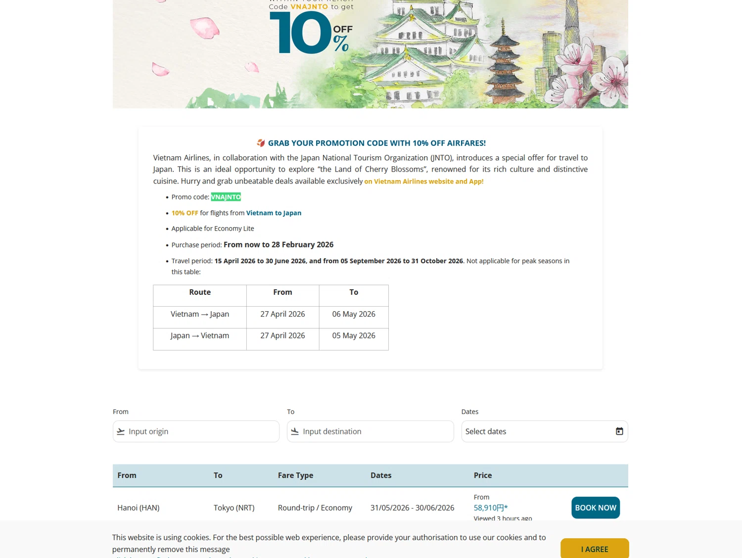 Vietnam Airlines checkout page showing Vietnam Airlines promo code box | Screenshot taken by SimplyCodes community member on Jan 19, 2026