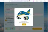 VANDAMNANGNlU coupon verification screenshot