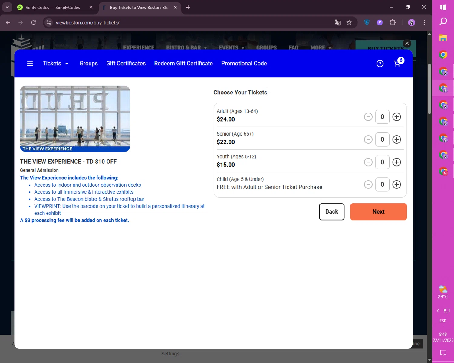 View Boston promo code screenshot showing code CUG35 applied at View Boston checkout page. Uploaded by SimplyCodes community member CashSaver4711 on Nov 22, 2025