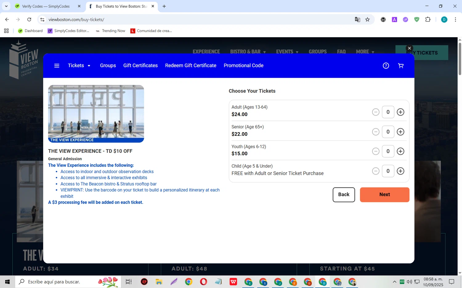 View Boston promo code screenshot showing code CUG35 applied at View Boston checkout page. Uploaded by SimplyCodes community member MagnificentCollector5368 on Sep 10, 2025