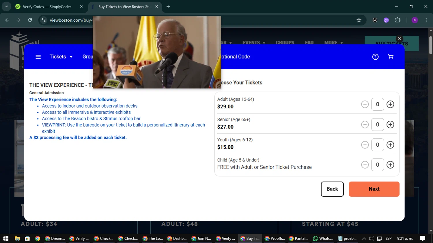 View Boston promo code screenshot showing code CUG25 applied at View Boston checkout page. Uploaded by SimplyCodes community member CoinElite8997 on Jan 4, 2026