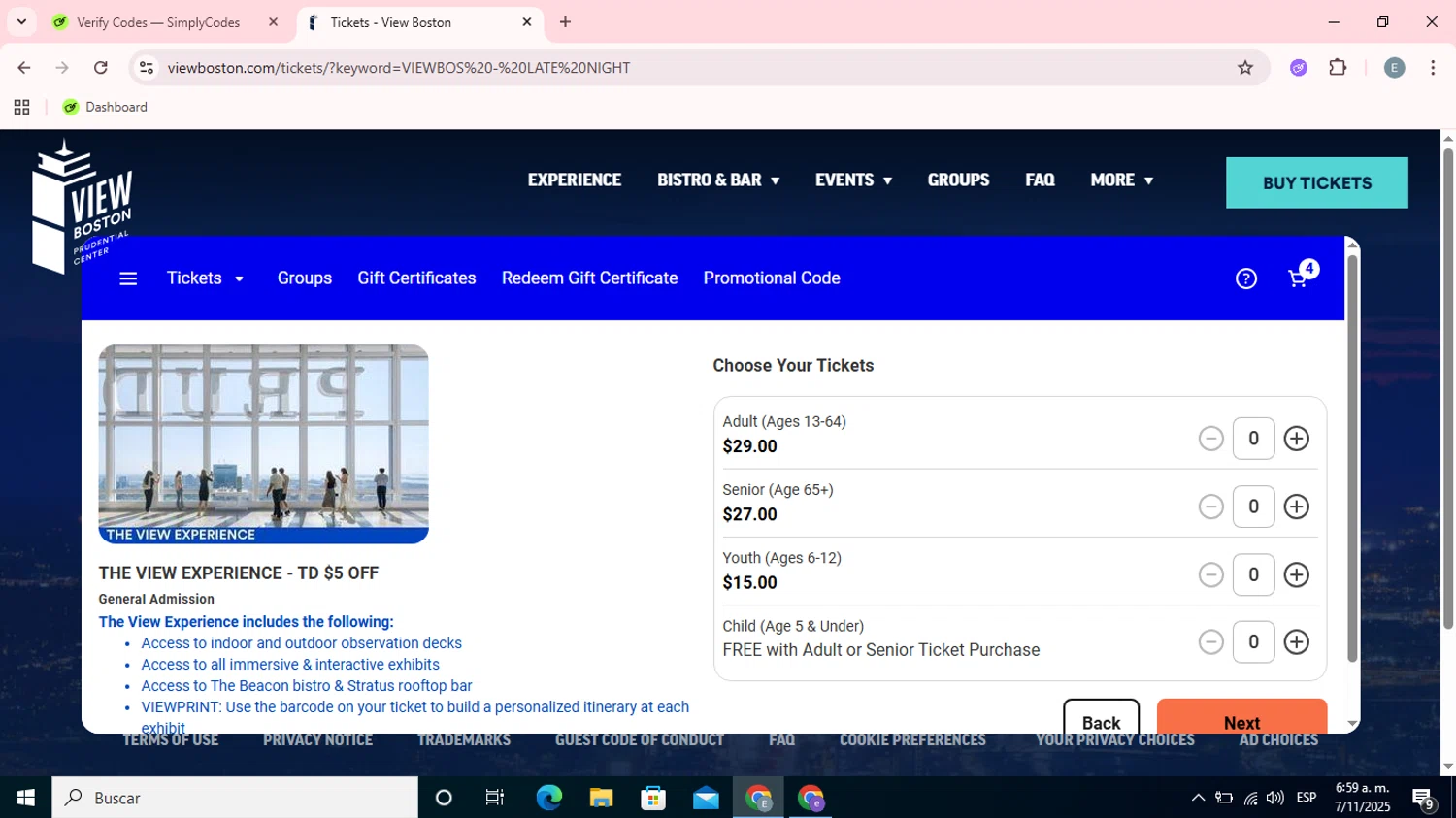 View Boston promo code screenshot showing code CUG25 applied at View Boston checkout page. Uploaded by SimplyCodes community member Esteban on Nov 7, 2025
