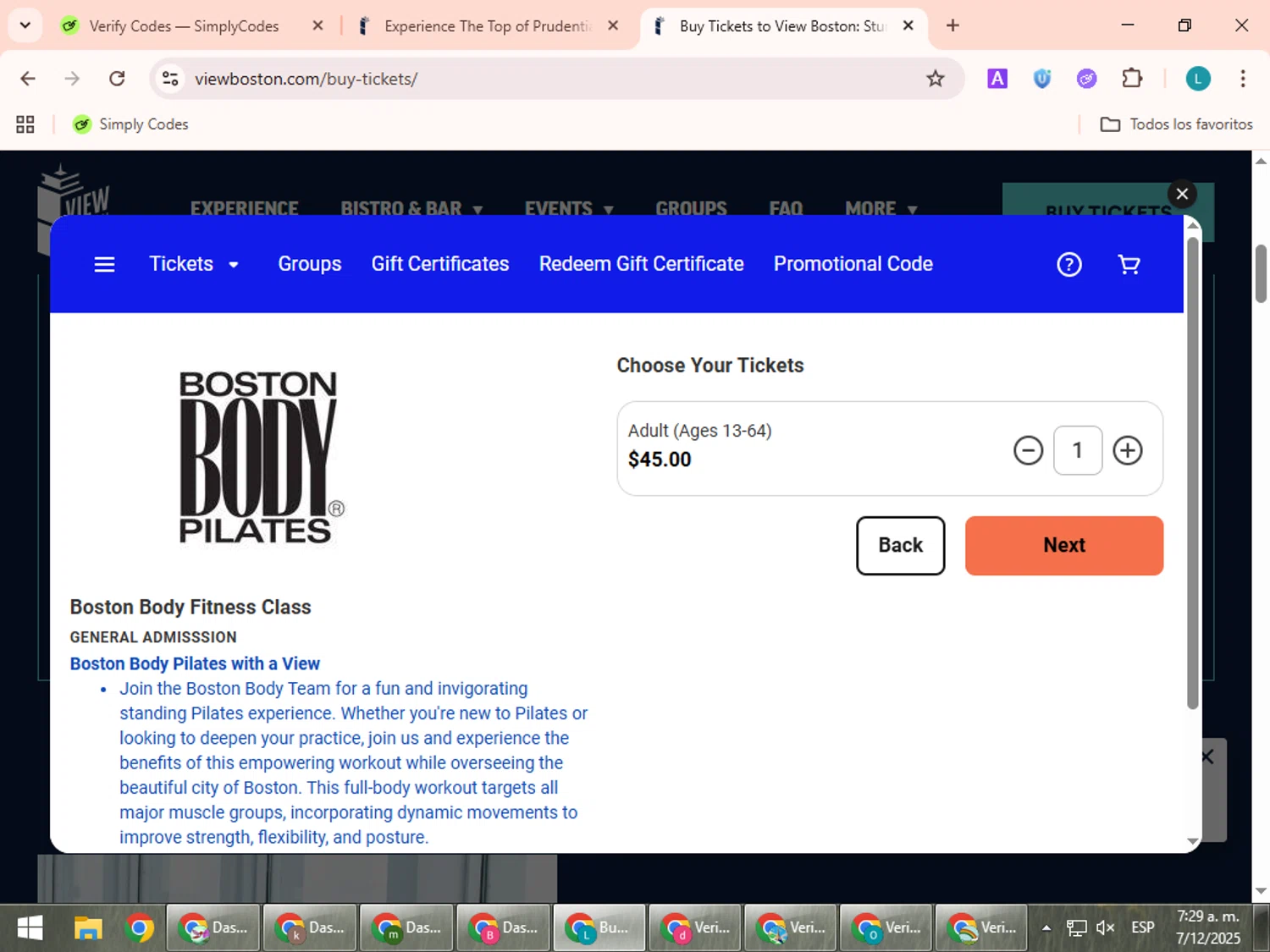 View Boston promo code screenshot showing code BOSTONBODY25 applied at View Boston checkout page. Uploaded by SimplyCodes community member LuckyLegend792 on Dec 7, 2025